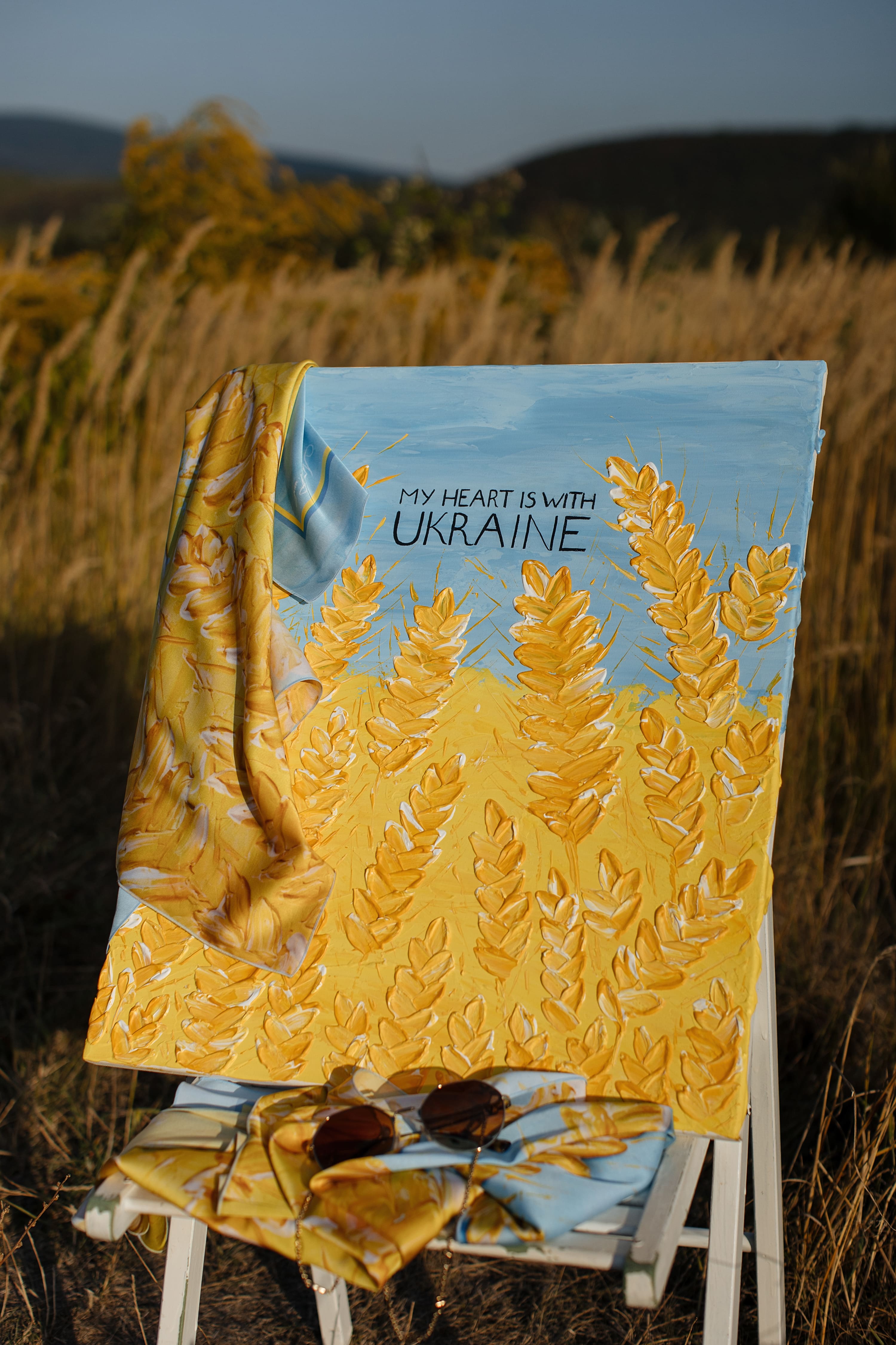 хустка My Heart Is With Ukraine